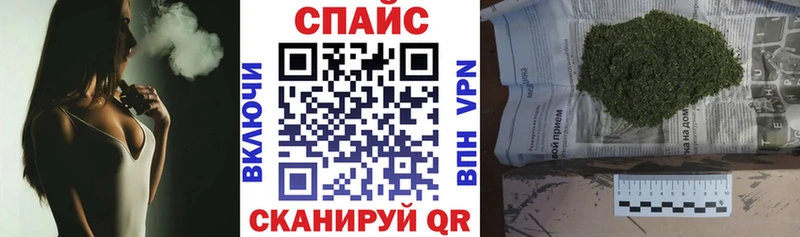 БУТИРАТ BDO  гидра сайт  Нижневартовск 