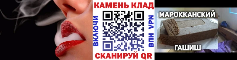 ГАШИШ убойный  Нижневартовск 