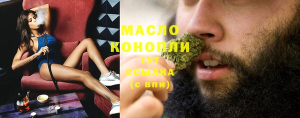 марки lsd Кодинск