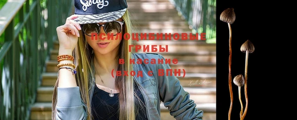 марихуана Киреевск