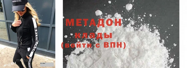 СК Козловка