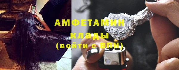 бошки Козельск