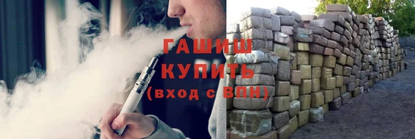СК Козловка