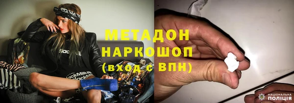 jwh Кинешма