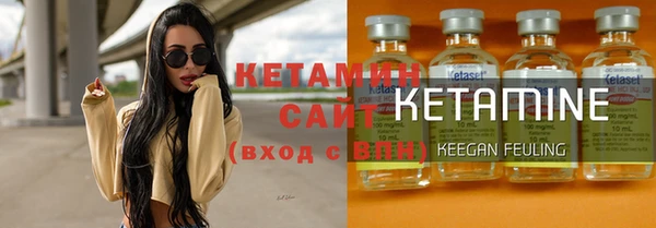 бошки Козельск