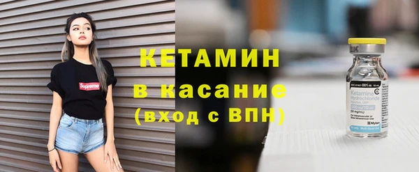 марки lsd Кодинск