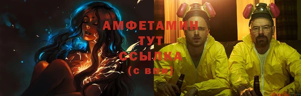 бошки Козельск