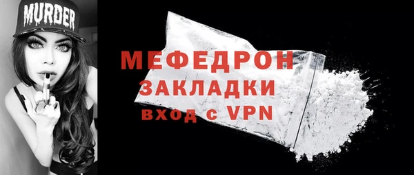 марки lsd Кодинск