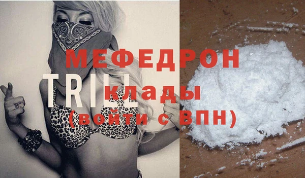 марки lsd Кодинск