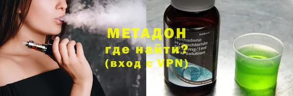 СК Козловка