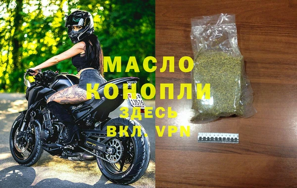 jwh Кинешма