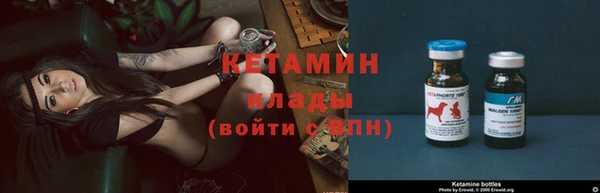 марихуана Киреевск