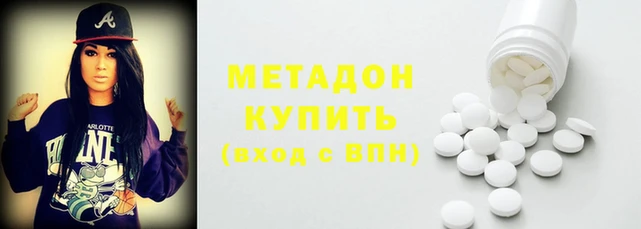 СК Козловка
