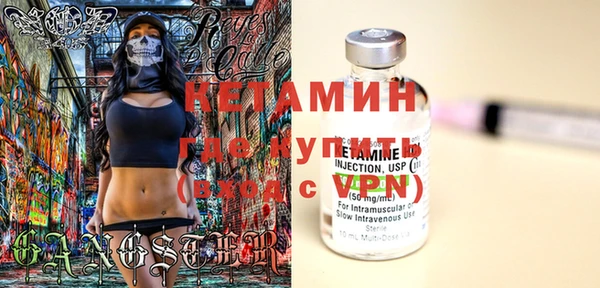 jwh Кинешма
