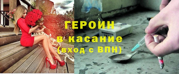 СК Козловка