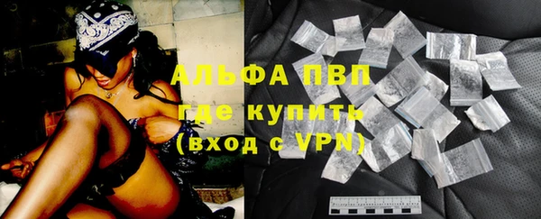 jwh Кинешма