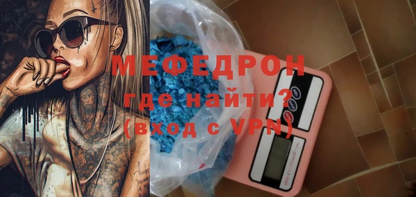 СК Козловка