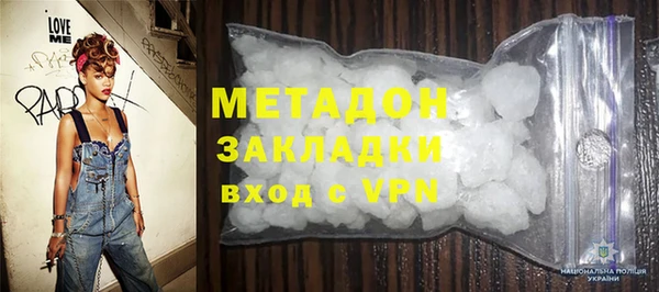 jwh Кинешма