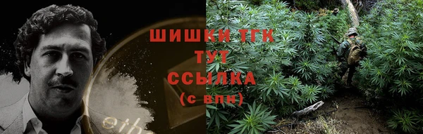 марки lsd Кодинск