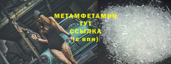 jwh Кинешма