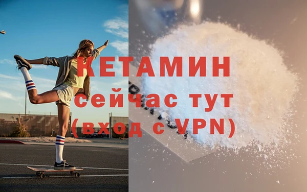 марки lsd Кодинск
