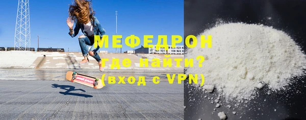бошки Козельск