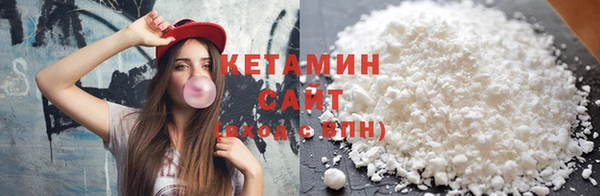 бошки Козельск