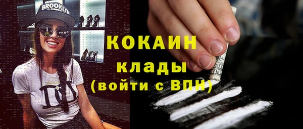 марихуана Киреевск