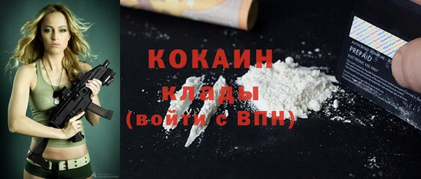 СК Козловка