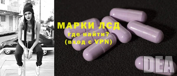 марихуана Киреевск