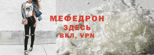 jwh Кинешма