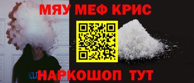 героин Канаш