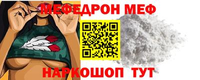 гашик Кандалакша