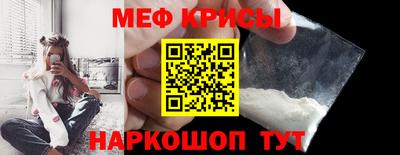 ECSTASY Камышлов