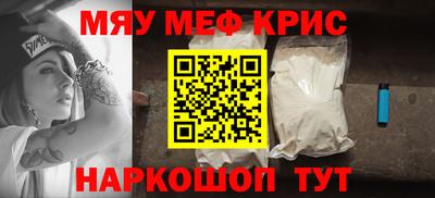 героин Канаш