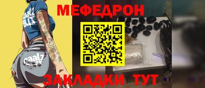 героин Канаш