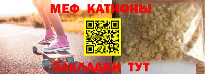 дмт Балашиха