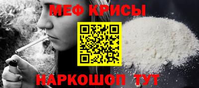 ECSTASY Камышлов