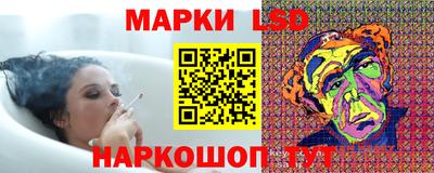героин Канаш