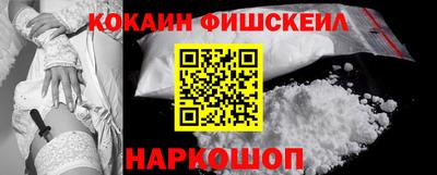 ECSTASY Камышлов