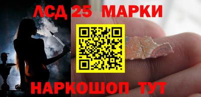 героин Канаш