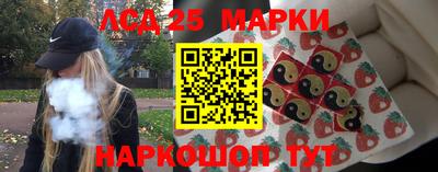 героин Канаш