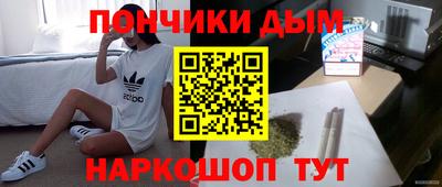 ECSTASY Камышлов