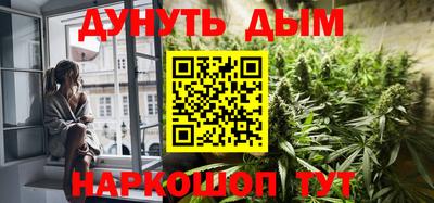 трава Коммунар