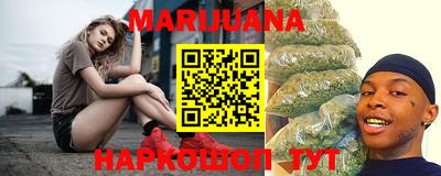 гашик Кандалакша