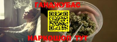 мефедрон VHQ Балахна