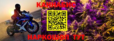 героин Канаш