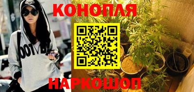 героин Канаш