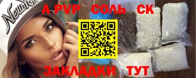 дмт Балашиха