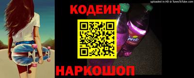 гашик Кандалакша